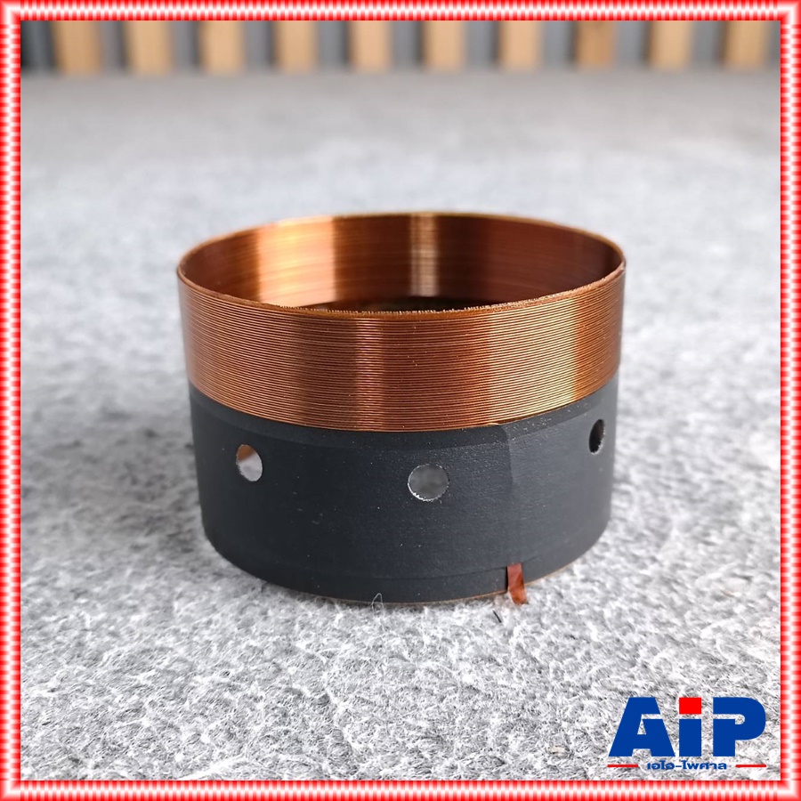 วอยซ์ลำโพง P.AUDIO 12นิ้ว LF 450V2 ( NEO อะเมเจอร์ ) LF-SRM450 V2 VOICE วอยซ์ วอยซ์ดอกลำโพง12นิ้ว เอไอ-ไพศาล