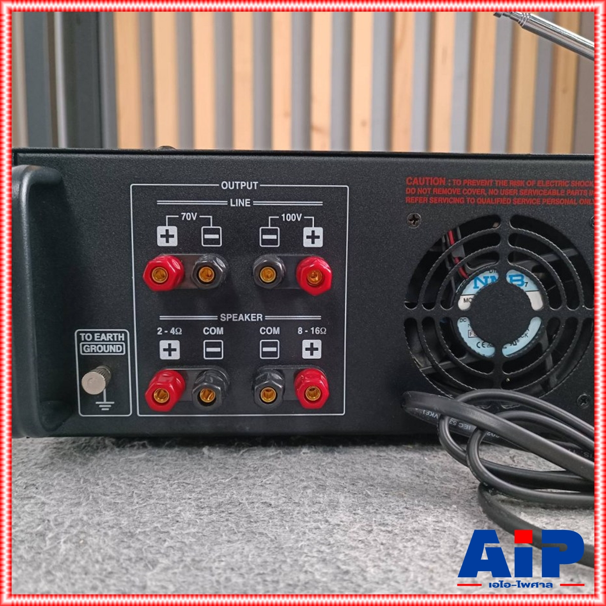 MUSIC KU-1200B แอมป์ ลาย USB FM เสียงตามสาย KU1200B KU 1200B KU1200 KU-1200 เครื่องขยายเสียง Power Mixer มิวสิคซาวด์ เอไอ-ไพศาล