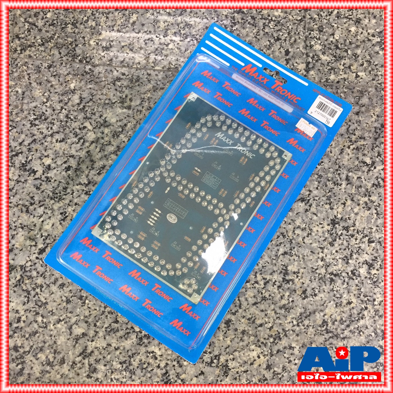 สินค้าใหม่ค้างสต็อค ชุดคิท FUTURE KIT / MAXX TRONIC MXA003 ตัวเลขจัมโบ้ 7นิ้ว LEDซุปเปอร์ไบรท์ ชุดคิทตัวเลขจัมโบ้7"