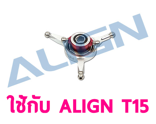 H15H026XXW T15 CCPM Metal Swashplate