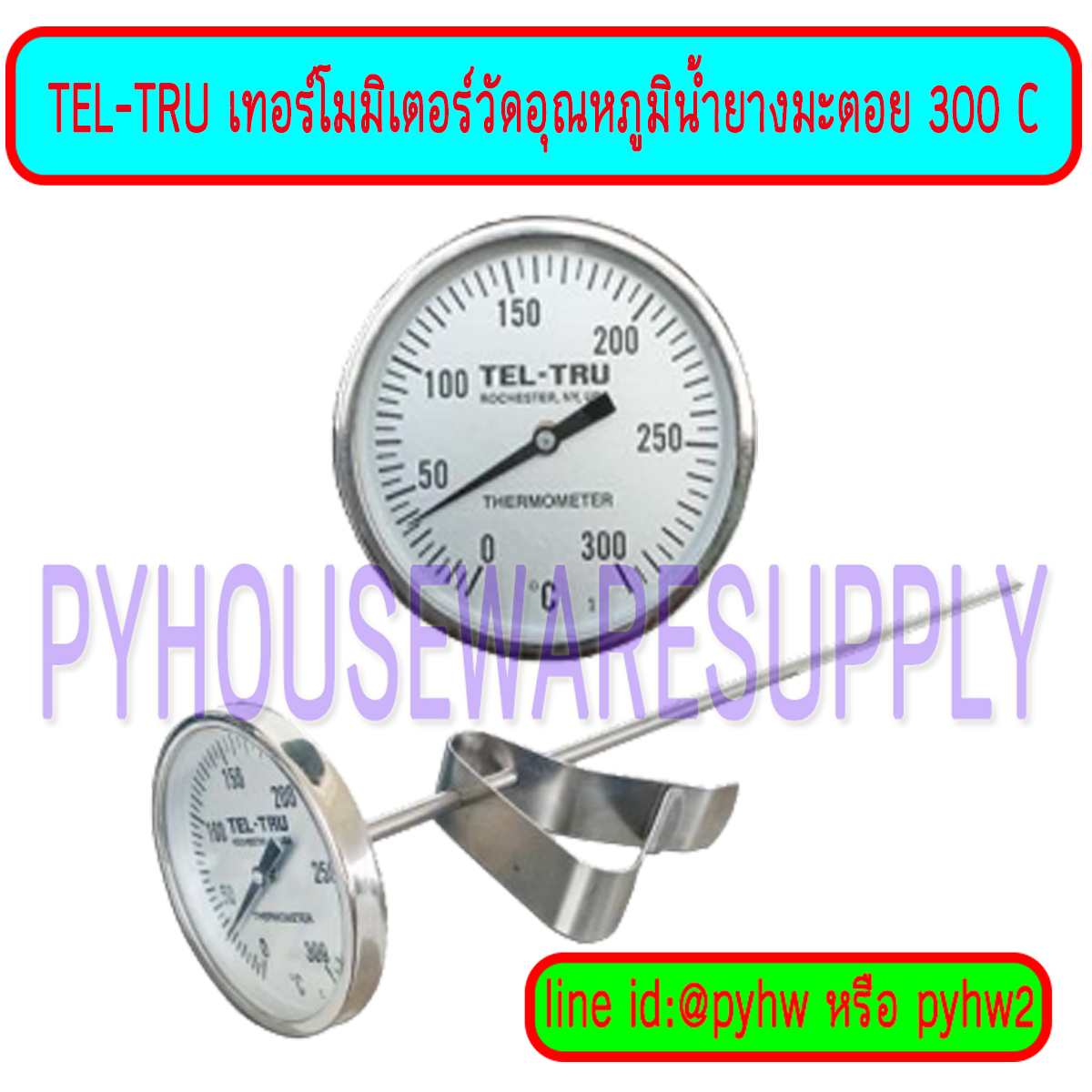 เทอร์โมมิเตอร์วัดอุณหภูมิยางมะตอย TELTRU (USA),ที่วัดอุณหภูมิน้ำยางมะตอย 300 องศาC