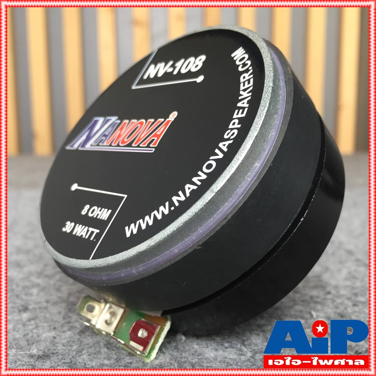 NANOVA NV-108 ไดร์เวอร์ เกลียว ไดร์เวอร์ แบบเกลียว โดมเป็นซิ่ง 30W เส้นผ่านศูนย์กลาง เกลียว 34 มิล NV108 NV 108 เอไอ-ไพศาล