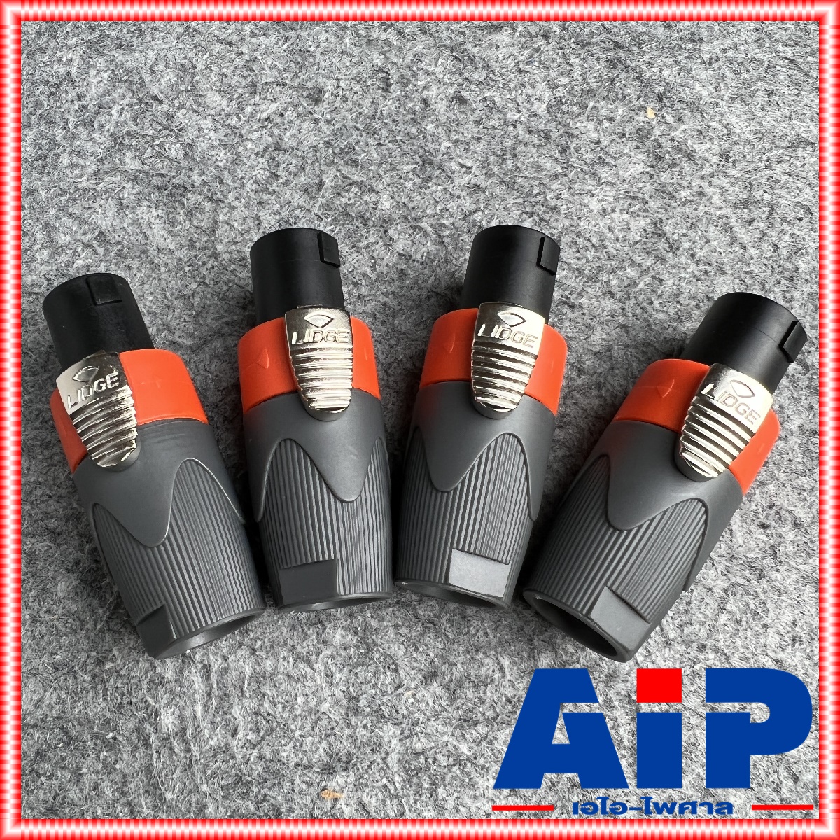 แพ็ค4ตัว Lidge YM-122A speakon สีส้ม สเปคคอน ตัวผู้ แจ็คสเปคคอน YM 122 A สเปคคอนตัวผู้ สเปคคอนตู้ลำโพง YM122 เอไอ-ไพศาล