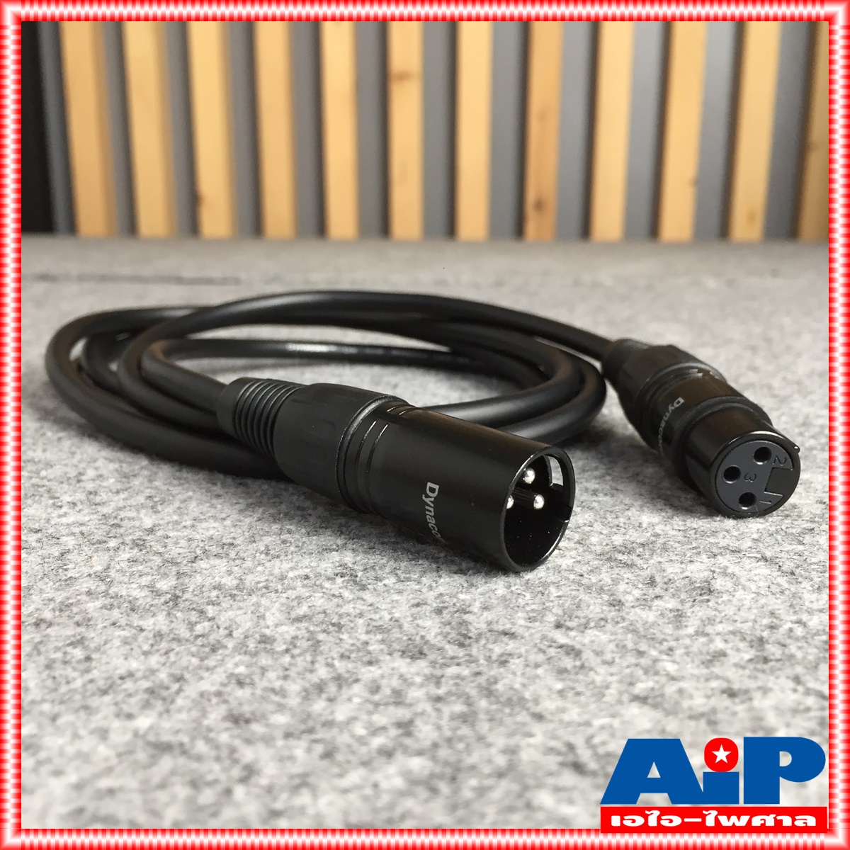 2เมตร สาย XLR ตัวผู้ - XLR ตัวเมีย J021 dynacom สายสัญญาณ ไดนาคอม CANNON ตัวผู้ - CANNON ตัวเมีย สายยาว 2เมตร สาย XLR หัวท้าย