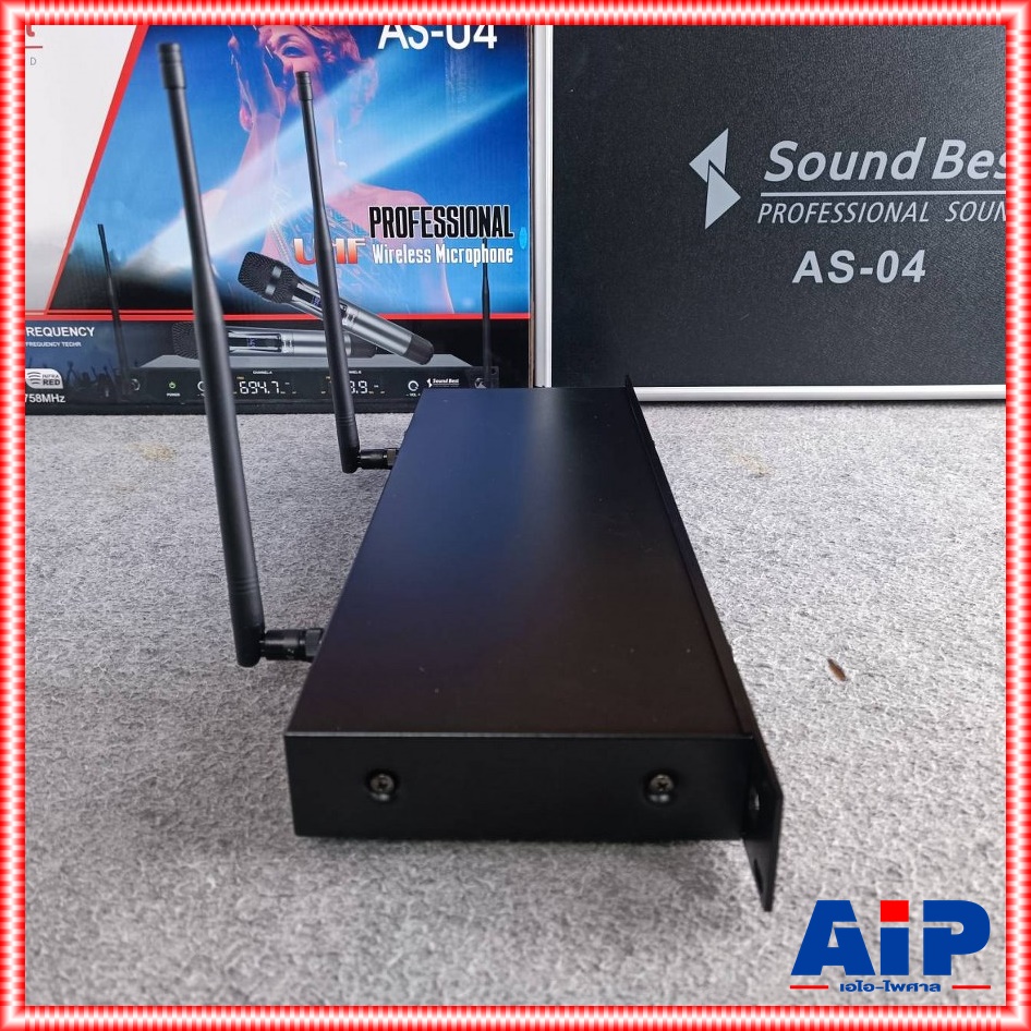 SOUNDBEST AS-04 ไมค์ลอยคู่ UHF ไมค์ลอยแบบถือ ไมโครโฟน ไมค์ลอยไร้สายแท้ ซาวด์เบส รุ่น AS 04 AS04 เอไอ-ไพศาล +++