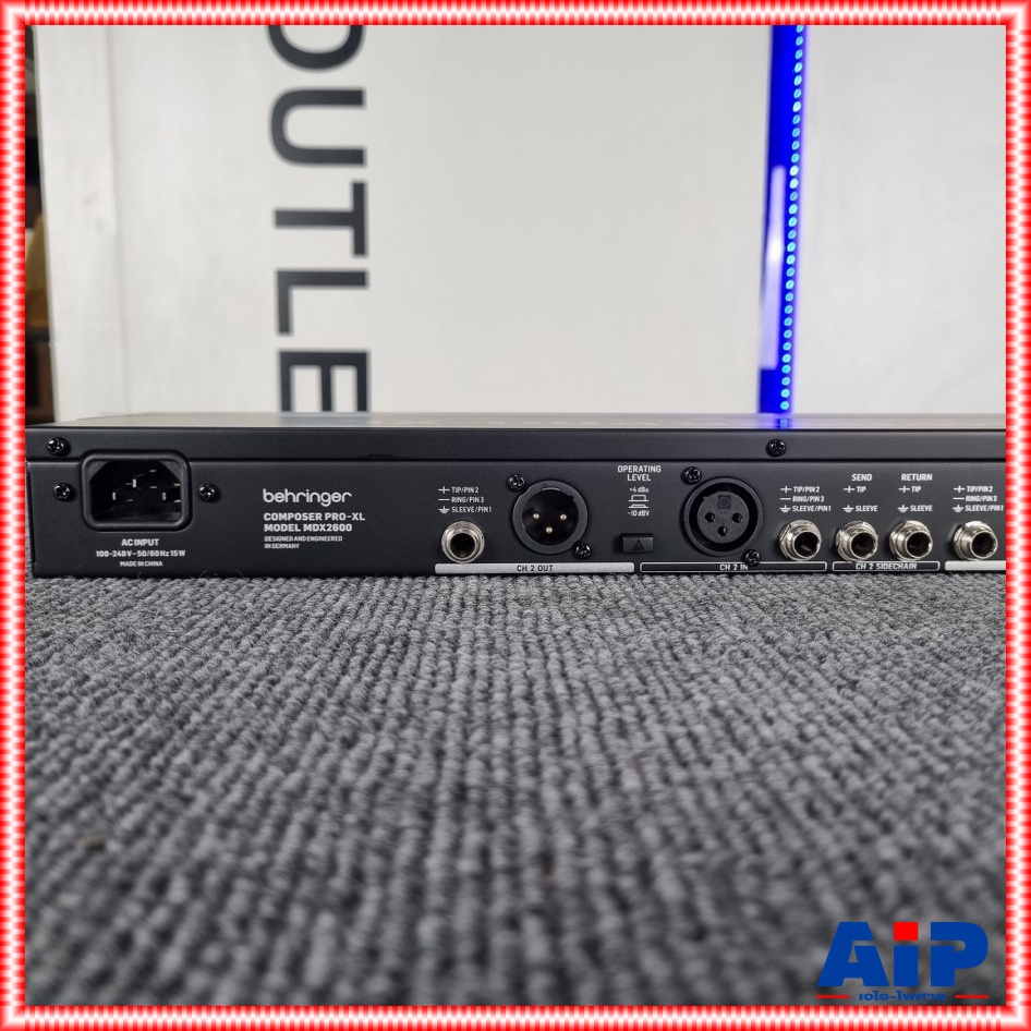 BEHRINGER MDX2600 COMPOSER +++ โปรเซสเซอร์ไดนามิกส์ คอมเพรสเซอร์ MDX-2600 MDX 2600 เอไอ-ไพศาล