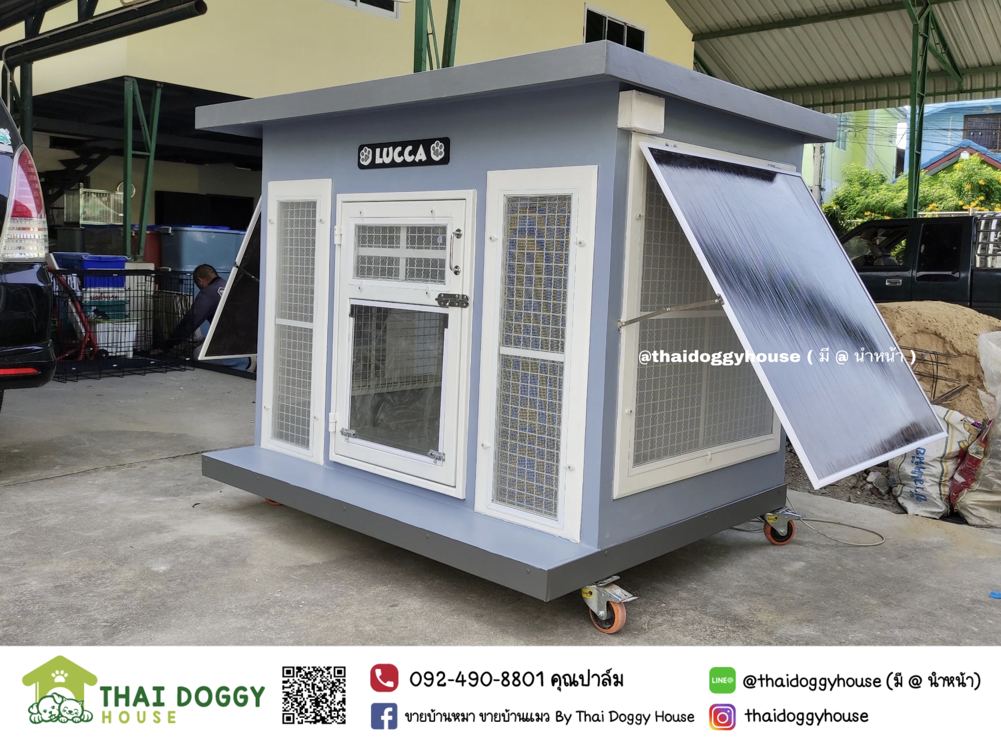 บ้านหมา บ้านแมว บ้านน็อคดาวน์ บ้านสัตว์เลี้ยง แบบพัดลมมีตะแกรงเหล็ก มุ้งลวดทุกหลัง By Thai Doggy House