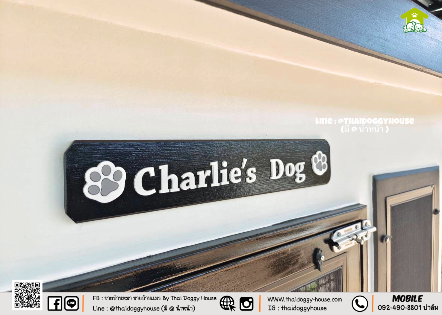 บ้านหมา บ้านแมว " 𝐁𝐎𝐗 𝐒𝐓𝐘𝐋𝐄 𝐁𝐘 𝐓𝐇𝐀𝐈 𝐃𝐎𝐆𝐆𝐘 𝐇𝐎𝐔𝐒𝐄 " &#x