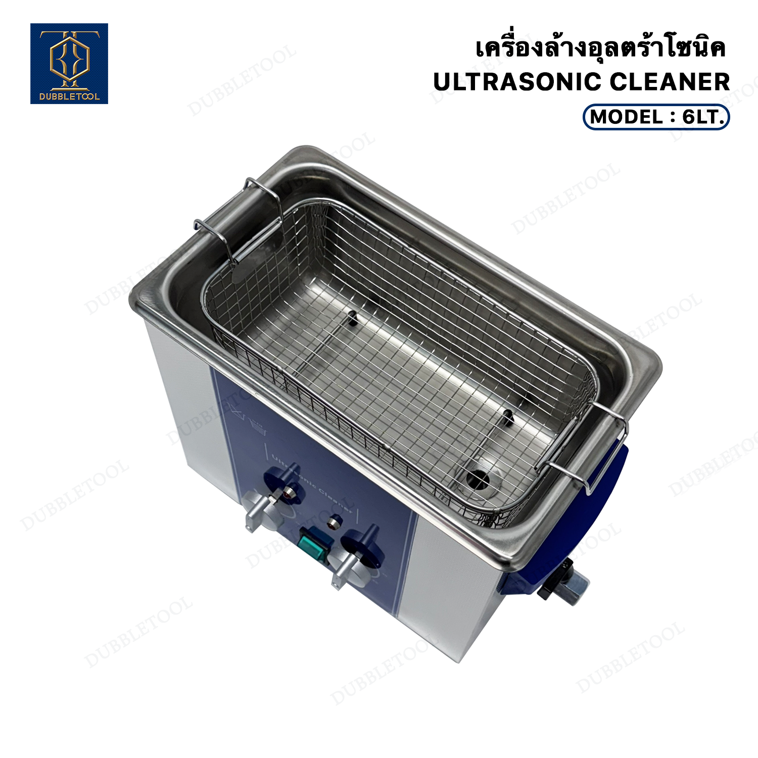เครื่องล้างอุลตร้าโซนิค 6 ลิตร/Lt. Ultrasonic Cleaning Machine เครื่องทำความสะอาดด้วยคลื่นอุลตร้าโซนิค หม้อตื๊ดเครื่องประดับ เครื่องล้างอัลตร้าโซนิค
