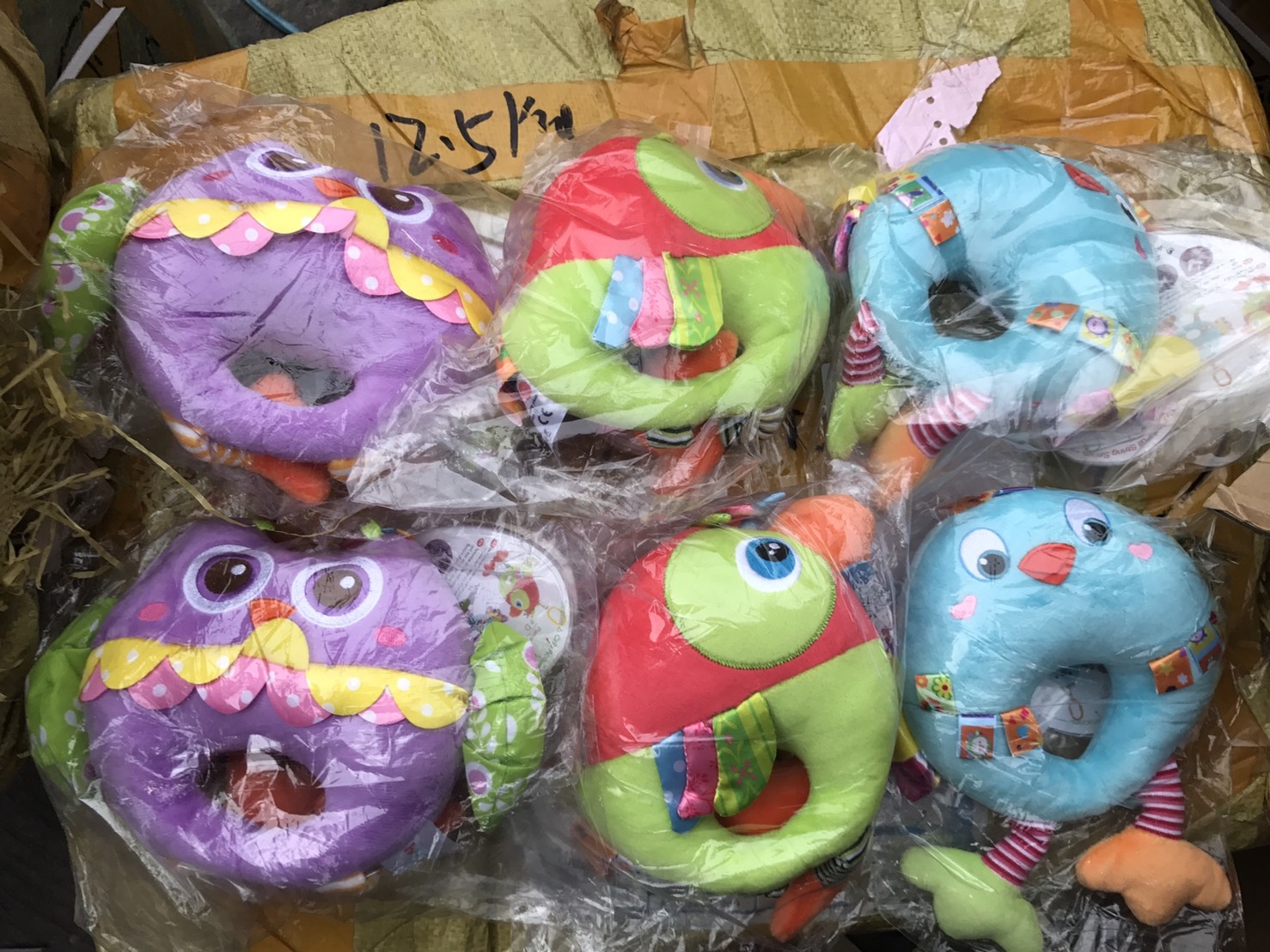 DCH50 ของเล่นผ้าตุ๊กตาแขวนเปลหรือรถเข็น เสียงดนตรี แบรนด์ happy monkey ชิ้นละ