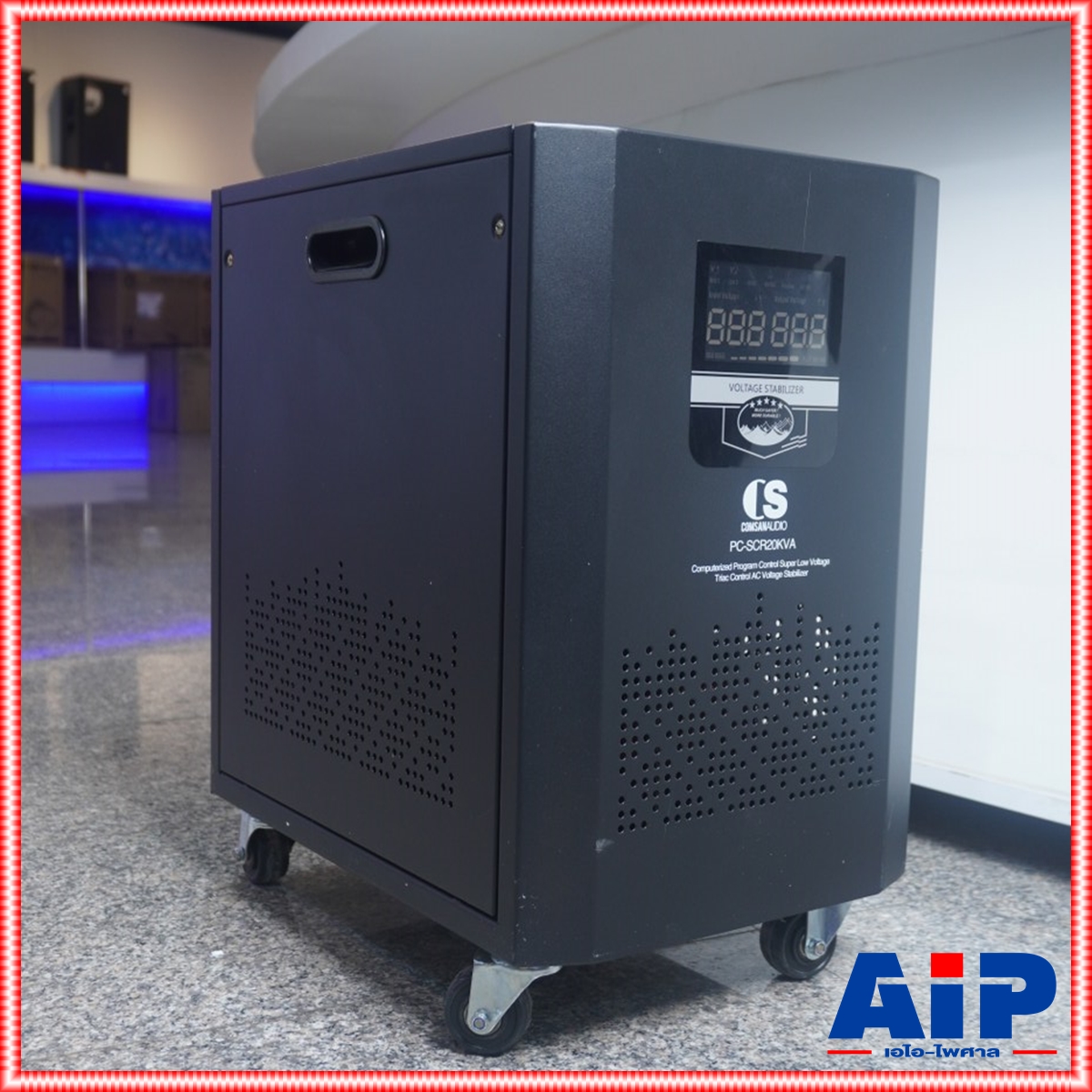 COMSON PC-SCR20KVA สเตบิไลเซอร์ ระบบไตร์แอค 20KVA ครื่องปรับแรงดันไฟฟ้าอัตโนมัติ สเตบิไลเซอร์ ระบบไตร์แอค PCSCR20KVA PC SCR20KVA เอไอ-ไพศาล