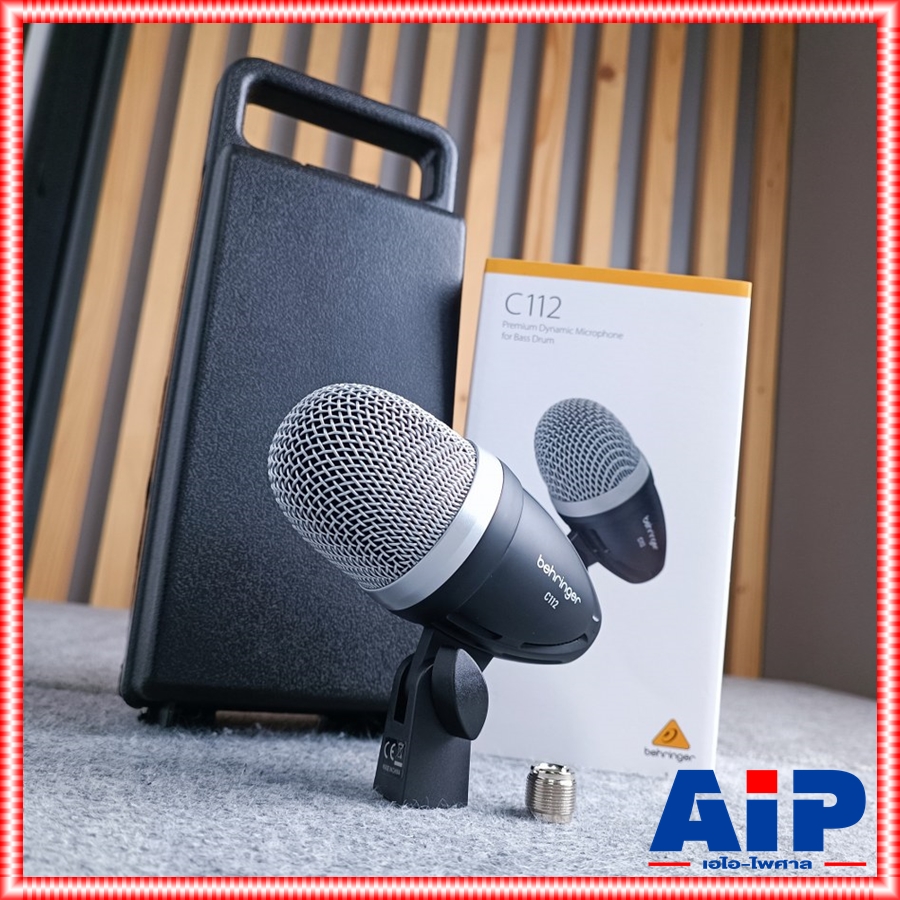 BEHRINGER C-112 ไมค์กระเดื่อง Dynamic Microphone for Bass Drum ไมค์กลอง ไมค์เบสดรัม แบบไดนามิก C 112 C112 +++ เอไอ-ไพศาล