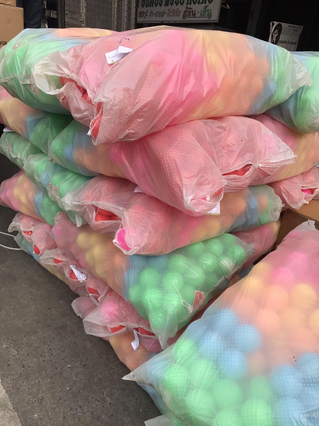 WD-333 ลูกบอล 100 ลูก ถุงตาข่าย พลาสติกเนื้อดี (ของหมด)