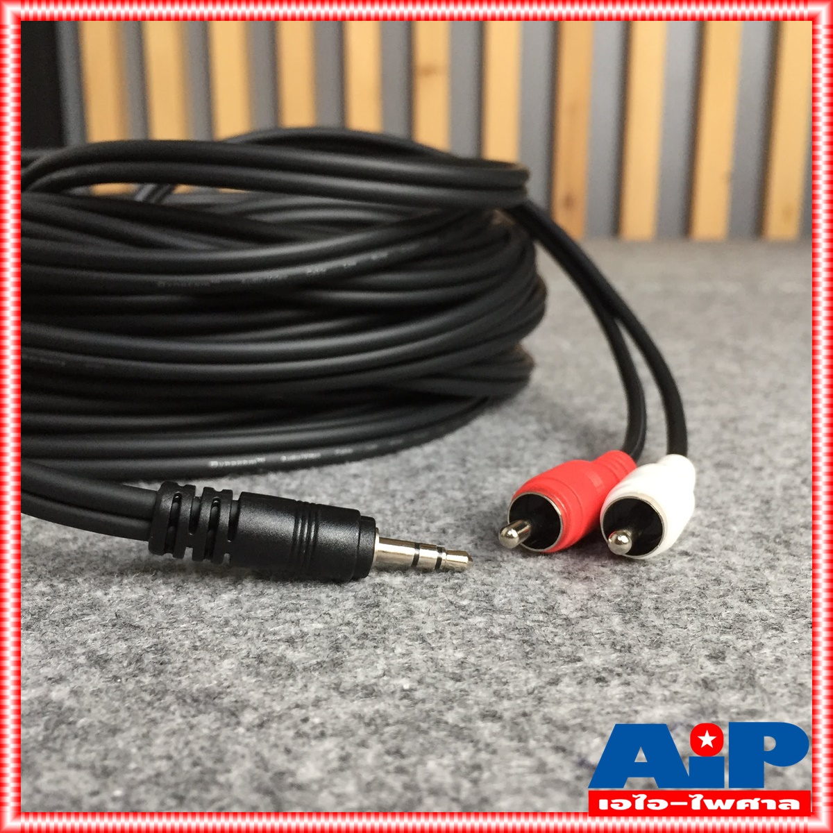 ยาว20เมตร สายสัญญาณสเตริโอ TRST 3.5 to RCA 2 หัว DYNACOM J015-7 สาย P.TR-ST - P. RCA x2 สาย TR-ST ออก RCA x2 20M