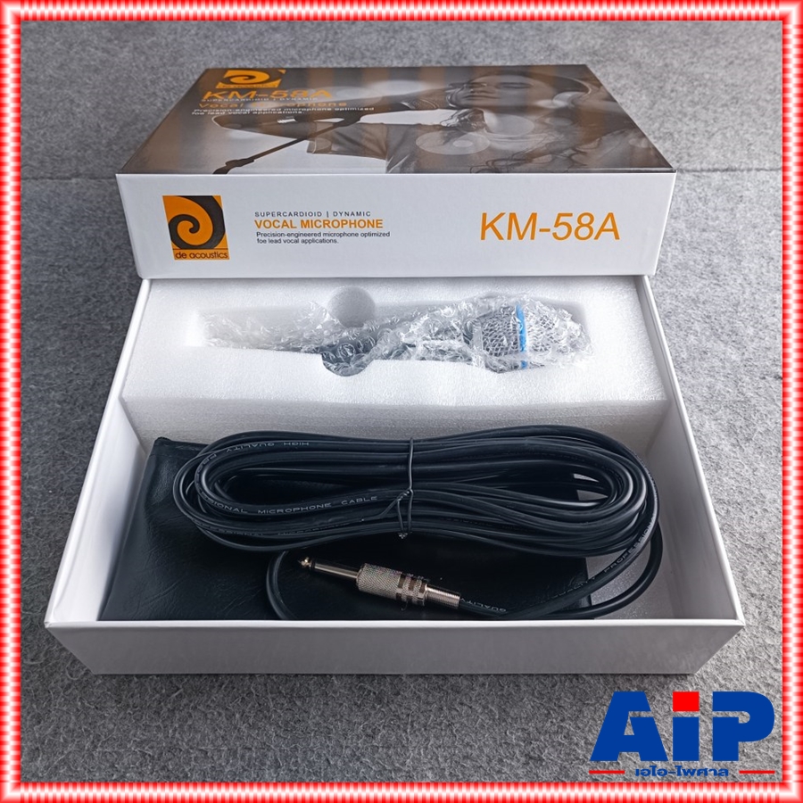 DE ACOUSTIC KM-58A ไมค์สาย รุ่นใหม่ พร้อมสาย 4.5 เมตร แถมฟรี กระเป๋าหนังสีดำ ไมค์ร้องเพลง ไมค์คาราโอเกะ KM 58 A KM58A เอไอ-ไพศาล