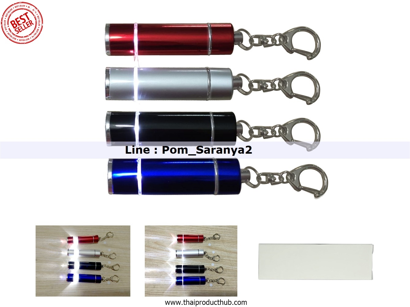 T05-011-CP-010_ไฟฉาย , รับผลิตไฟฉาย , ขายไฟฉาย .ของพรีเมี่ยม, ของที่ระลึก,