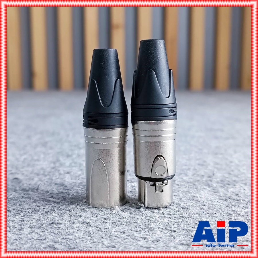 (1คู่ ผู้1เมีย1) NPE XLR MALE + XLR FEMALE ปลั๊ก + แจ็ค XLR แพ็คคู่ ( E 001 A + E 002 A ) CANNON ผู้+เมีย E001A + E002A เอไอ-ไพศาล