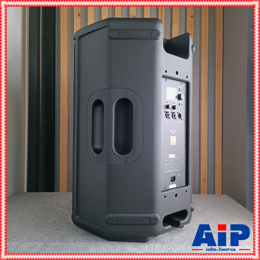 JBL EON715D ตู้ลำโพง+AMP ตู้ลำโพงมีแอมป์ในตัว สินค้าของแท้รับประกันมหาจักร EON 715 (ราคาสินค้าต่อ1ใบ) +++