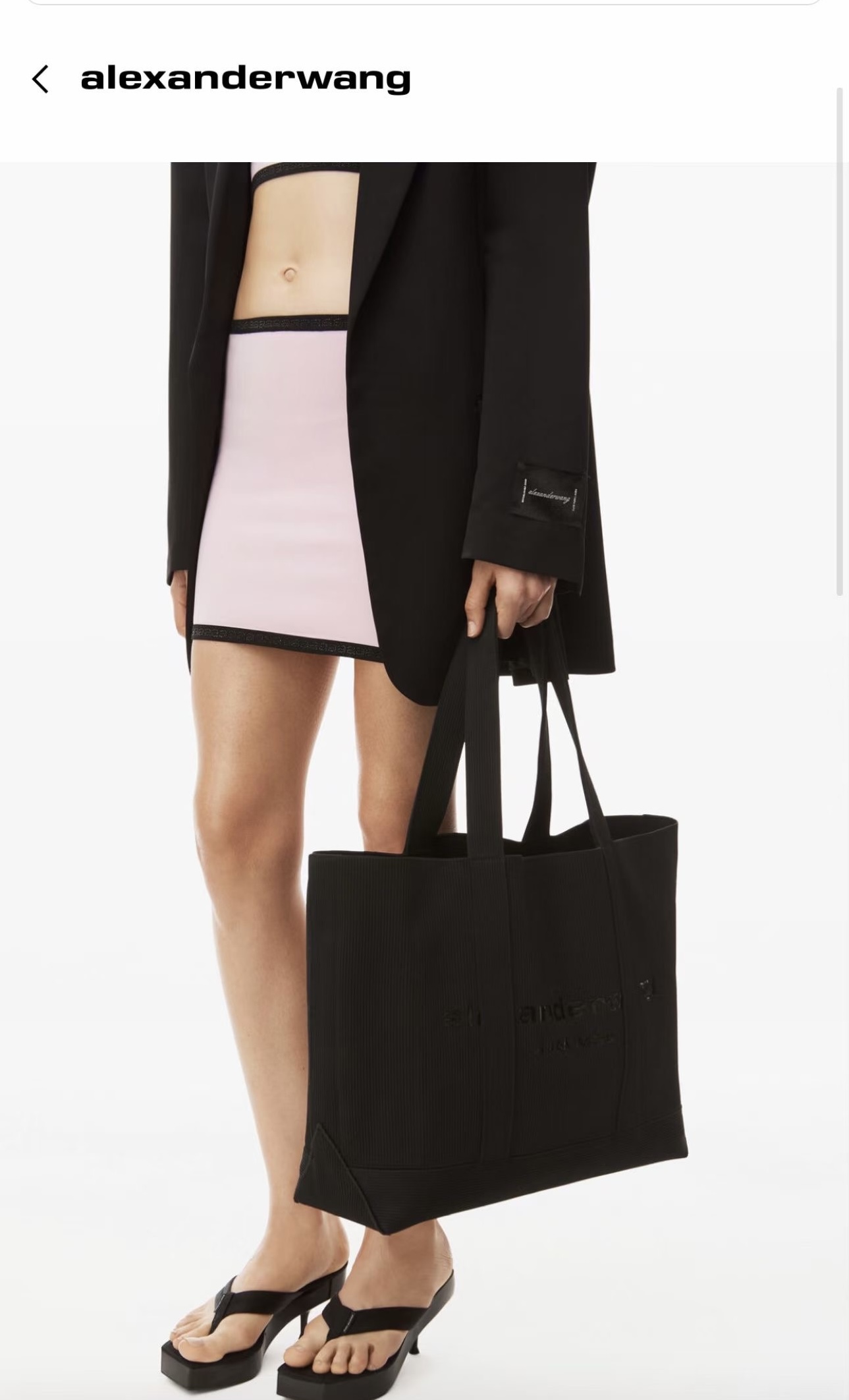 **do** กระเป๋า Alexander Wang Ryan Medium Tote Bag สินค้าใหม่ ของแท้