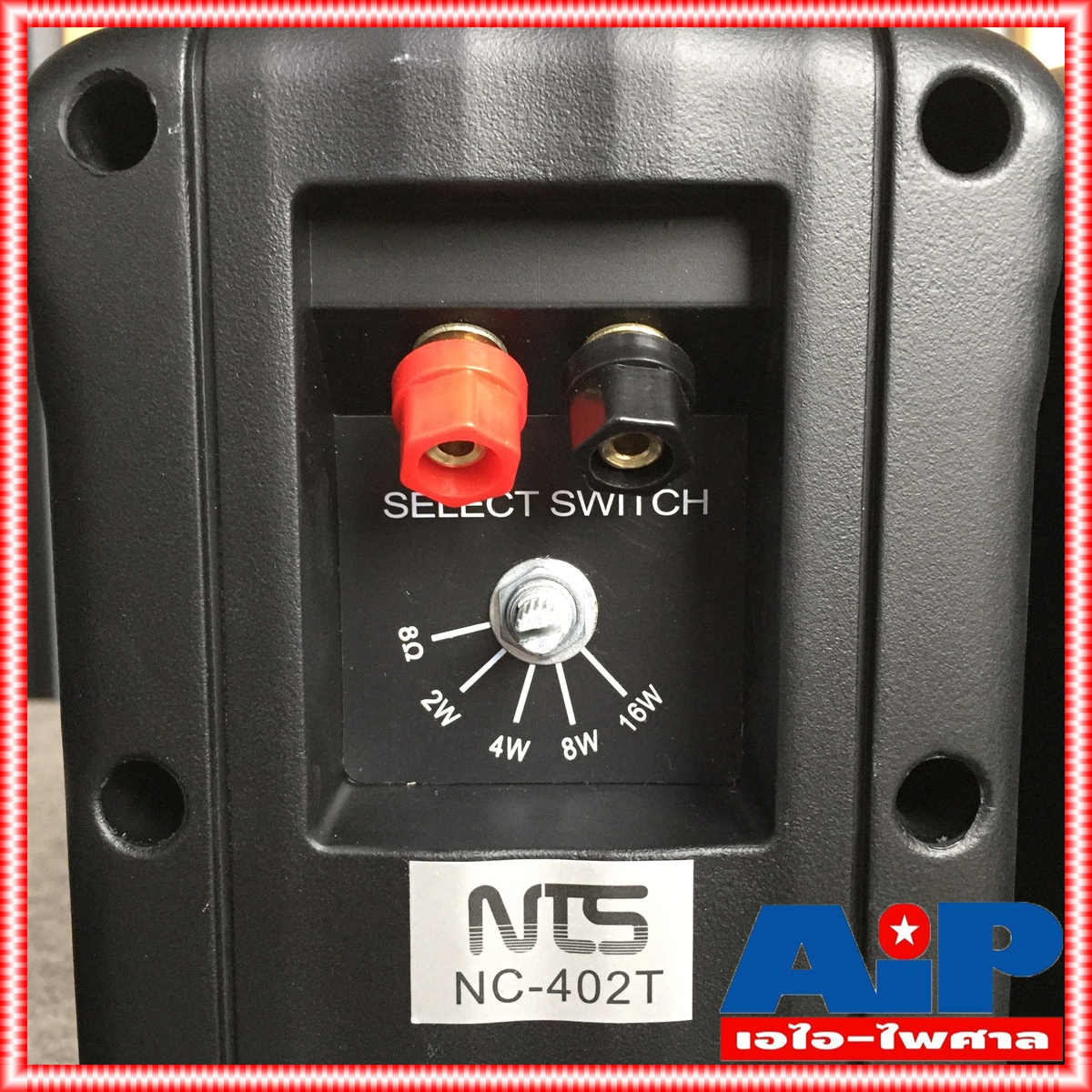 1คู่ NTS NC-402T ตู้ลำโพง 4นิ้ว มี LINE ตู้ ลำโพง แขวน ลำโพงติดผนัง NC402 T NC 402 งาน ห้องประชุม ห้องเรียน เอไอ-ไพศาล