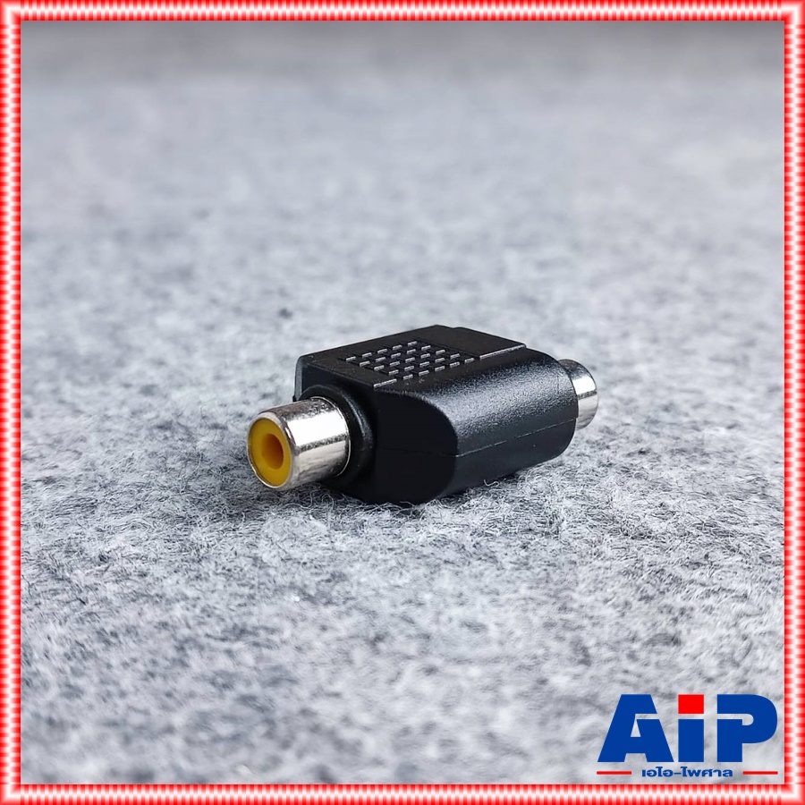 1ตัว แจ็ค RCA ท้ายเเจ็ค RCAx2 ปลั๊กทด แจ็คดอกบัว ท้าย แจ็คดอกบัว x2 ปลั๊กทด / RCA ตัวเมีย ท้าย RCA ตัวเมีย 2ทาง แจ็คทด