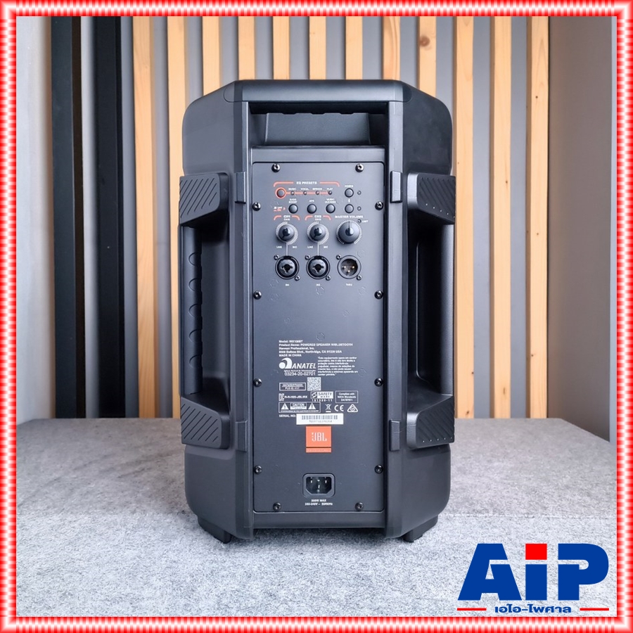 JBL IRX108BT ตู้ลำโพง8" 2 ทาง 1,300 วัตต์ มีแอมป์ในตัว มี DSP 4 presets พร้อมบลูทูธ 5.0 active speaker IRX-108-BT IRX 108 BT IRX108 BT IRX 108BT เอไอ-ไพศาล +++