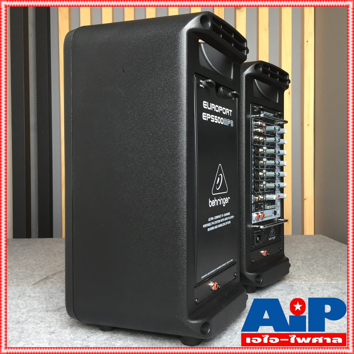 BEHRINGER EPS500MP3 ตู้ลำโพง+AMP ชุดเครื่องเสียงเคลื่อนที่ Behringer EPS 500 MP3 500 W ลำโพงขนาด 8 นิ้ว 2 ทาง Portable PA System with MP3 Player, Reverb and Wireless Option, 4 Mic/Line Inputs, 2 Stereo +++