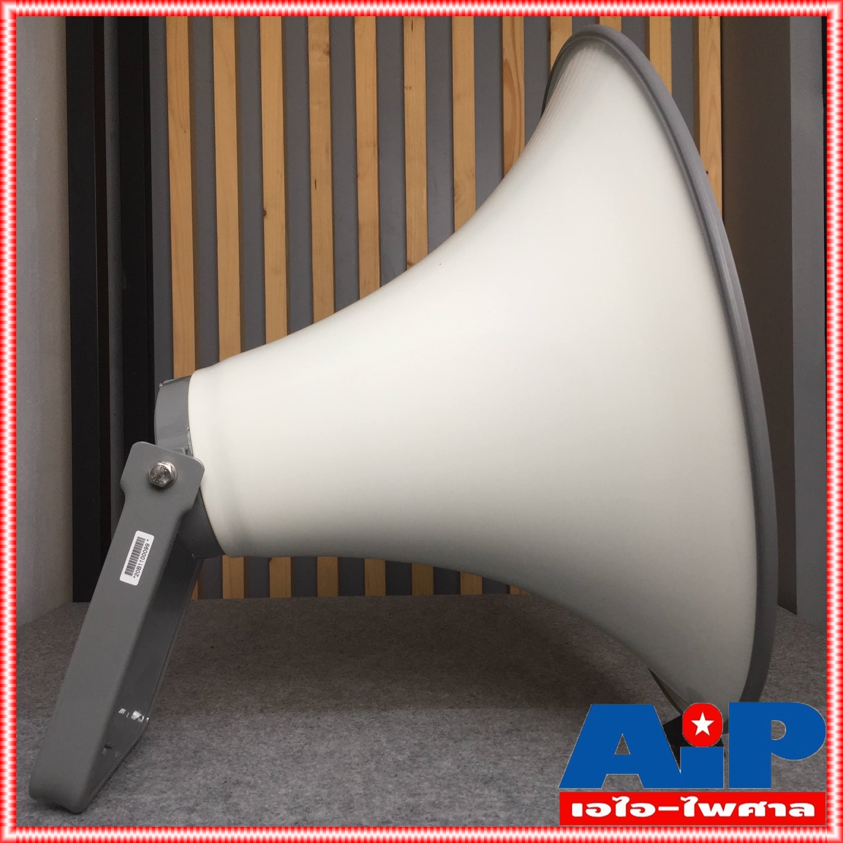 ปากฮอร์นTOA TH-660 สามารถใช้กับรถแห่ได้ เสียงตามสายได้ วัสดุที่ใช้ทำจากอลูิมิเนียมอัลลอยด์ TH660 TH 660 เอไอ-ไพศาล