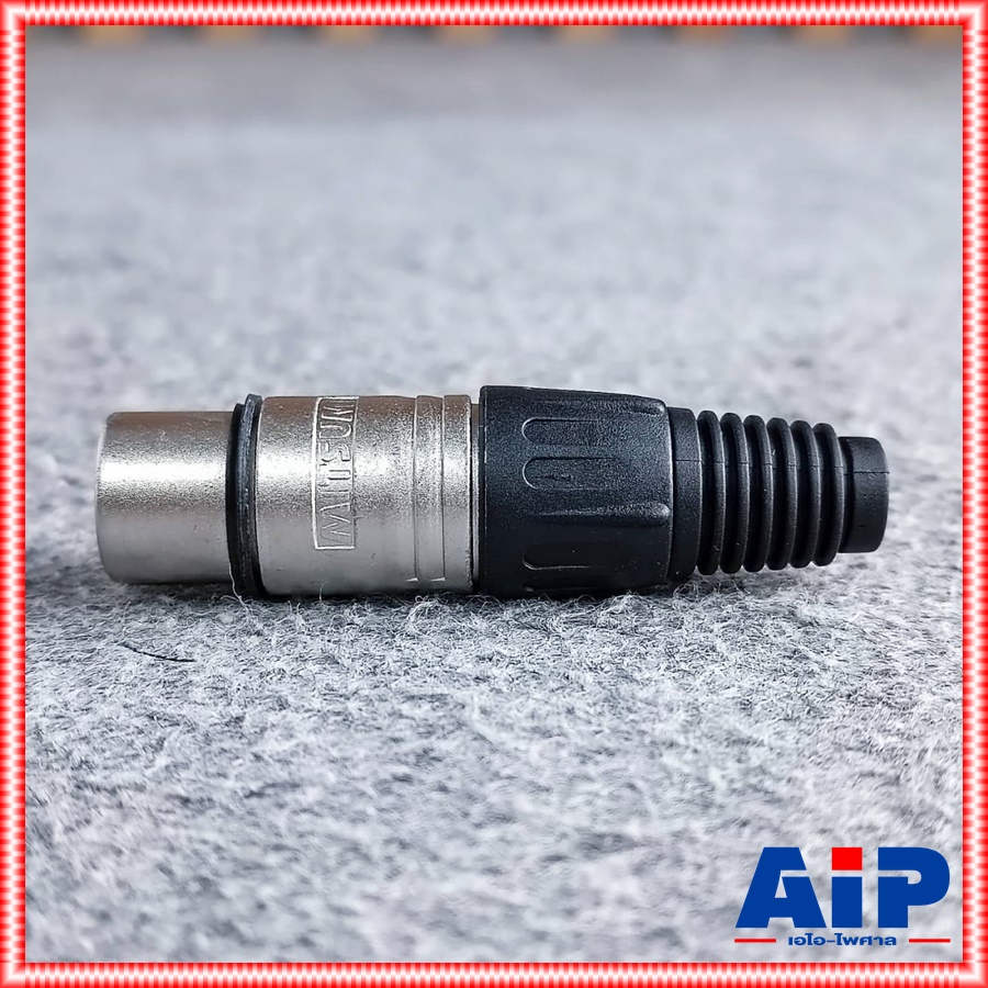 ลดล้างสต็อค CANNON XLR ตัวเมีย MITSUMI C07EX แคนนอนตัวเมีย C-07 EX สำหรับเข้าหัว สายสัญญาณ c 07 EX คุณภาพดี เอไอ-ไพศาล