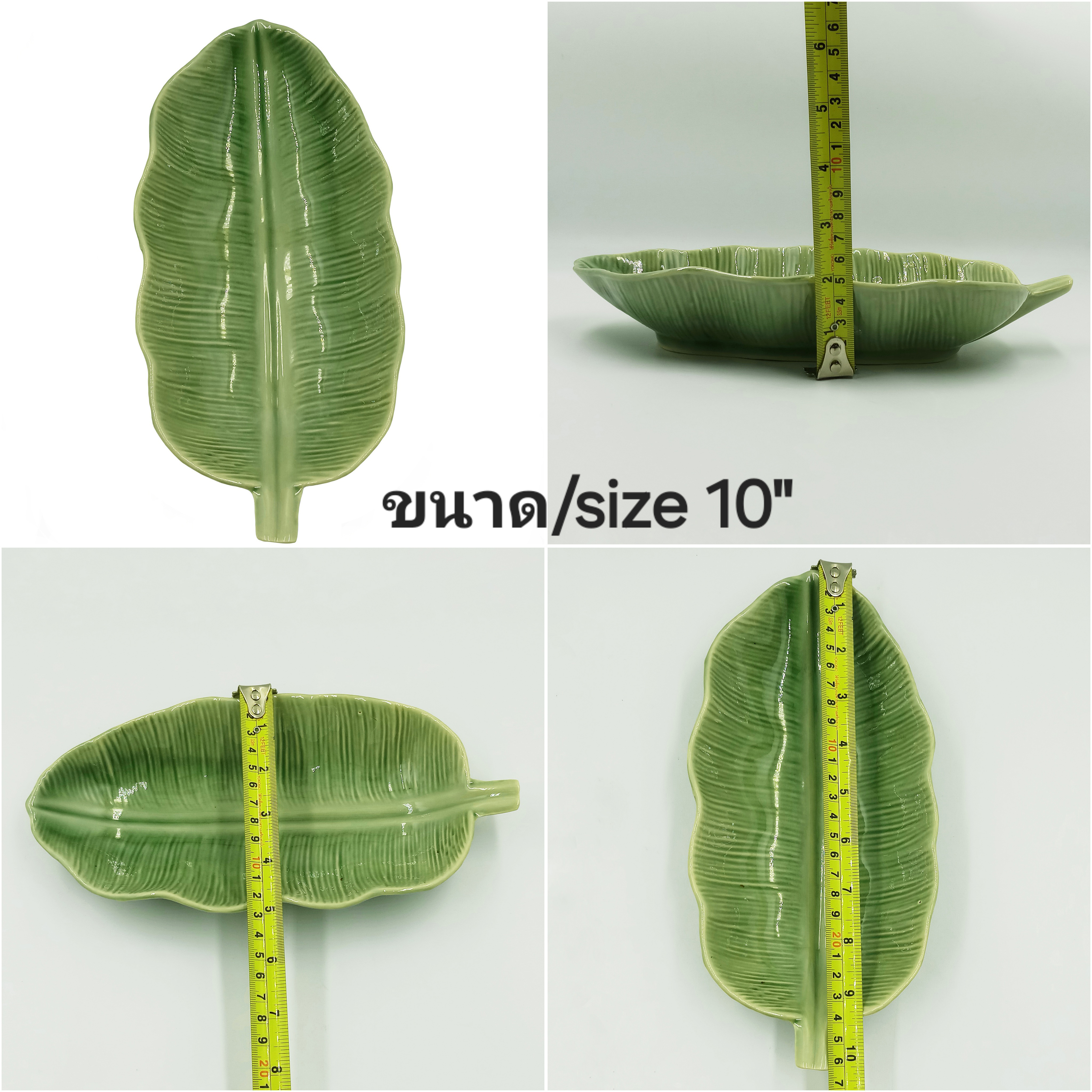 CDC-A031 จานเซรามิคสีเขียว จานชามเซรามิคเข้าไมโครเวฟได้ ทนความร้อนสูง ใส่อาหารปลอดภัย