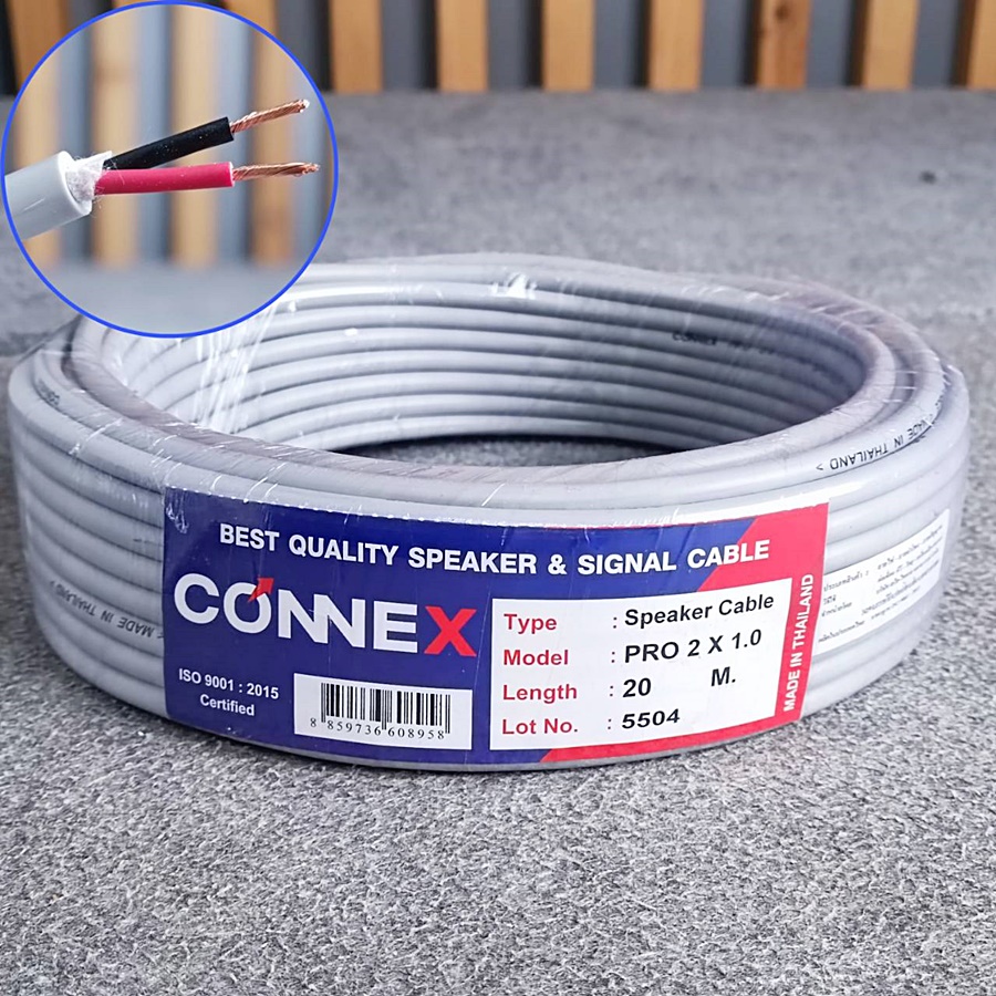 ขด20เมตร CONNEXสายลำโพง PRO2x1.0 สีเทา ทองแดงแท้ขนาด1mm สายลำโพงกลางแจ้ง สายลำโพง2คอร์ เอไอ-ไพศาล
