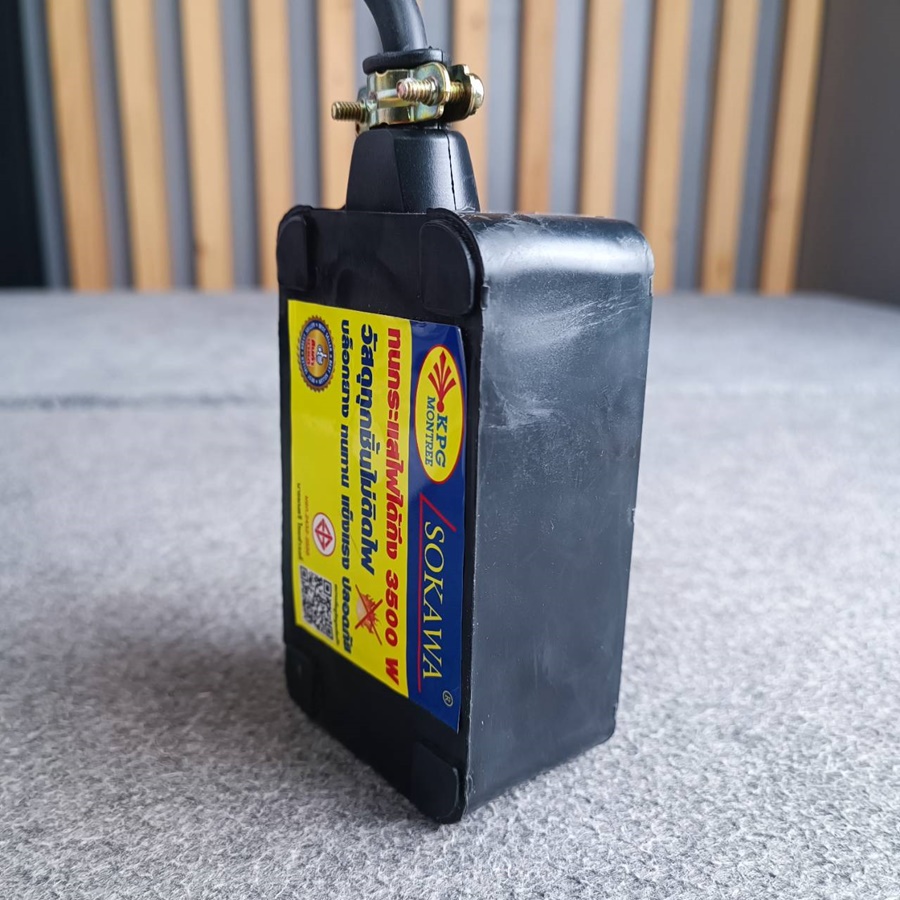 SOKAWA บล็อคยาง2x4 สาย10เมตร มอก. สายขนาด3x1.5MM ปลั๊กไฟ ปลั๊กพ่วง บล็อคยาง2ช่อง พร้อมสายไฟ เอไอ-ไพศาล