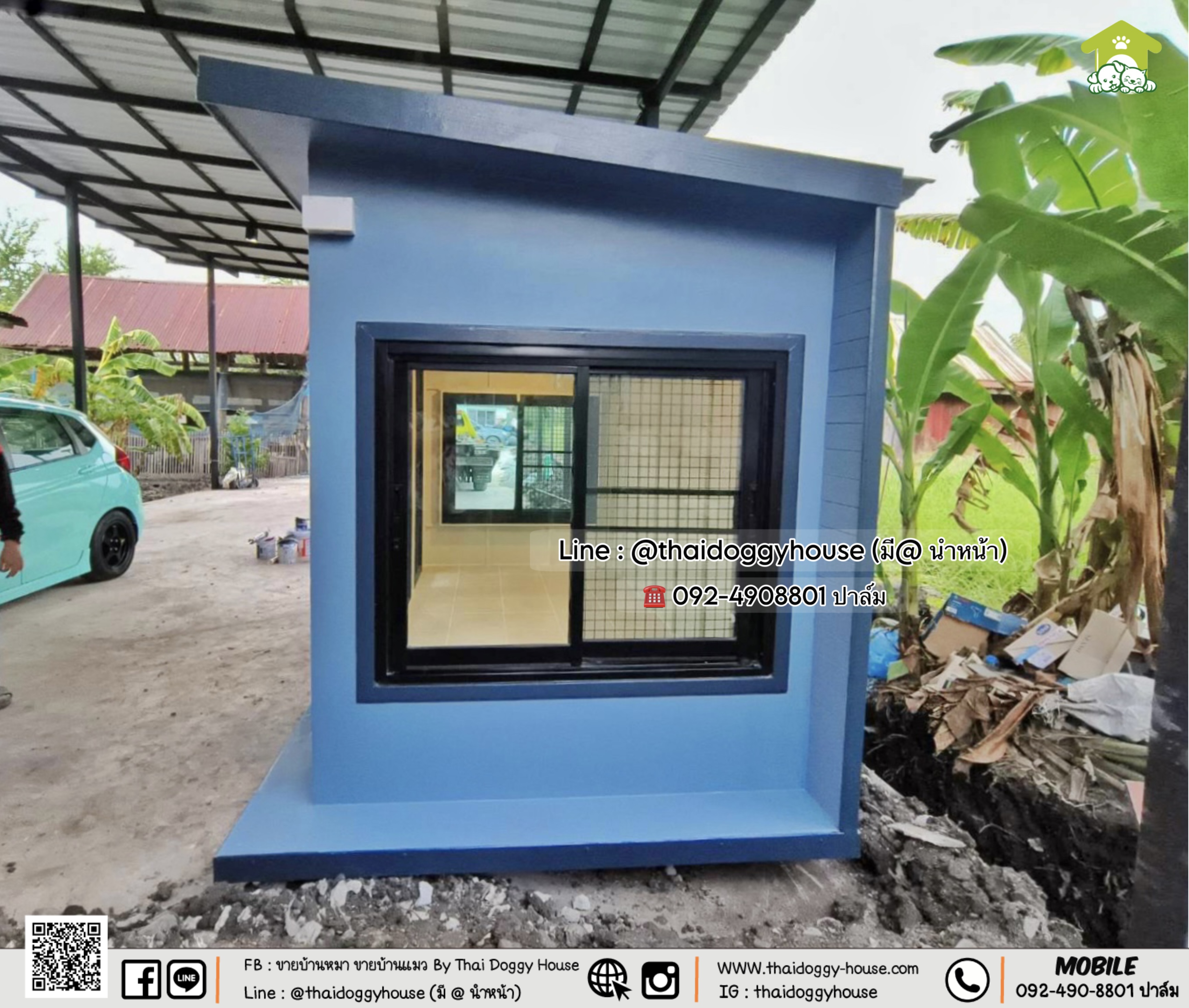 บ้านหมา บ้านแมว 𝐓𝐡𝐚𝐢 𝐝𝐨𝐠𝐠𝐲 𝐡𝐨𝐮𝐬𝐞 แบบติดแอร์