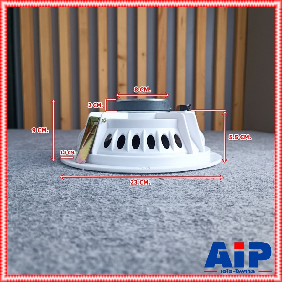 1ใบ BEST CL-3 ลำโพงฝั่งฝ้า 8นิ้ว ลำโพงติดเพดาน รองรับกำลังขับ 50W RMS CL 3 CL3 ลำโพงเพดาน รุ่นใหม่มาแทน CL2 CL 2 CL-2 เอไอ-ไพศาล