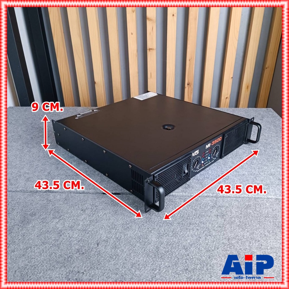 NTS MI3500 POWERAMP เอ็นทีเอส ขยาย เพาเวอร์ เครื่องขยายเสียง แอมป์ MI 3500 power amp เอไอ-ไพศาล