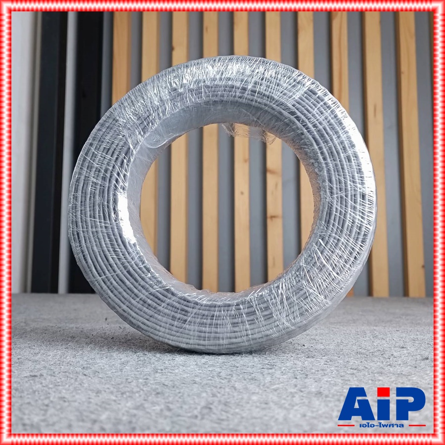 ขด100เมตร DYNACOM JSL-283 สายชีลด์ST 3mmเกลียวสีเทา สายสัญญาณสเตอริโอ JSL 283 JSL283 สายชีลด์ เอไอ-ไพศาล