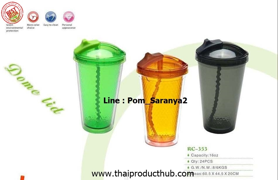 T10-011-CP-057_แก้วพลาสติกมีหลอด , รับผลิตแก้วพลาสติกมีหลอด,ขายแก้วพลาสติกมีหลอด ,ของพรีเมี่ยม, ของที่ระลึก,