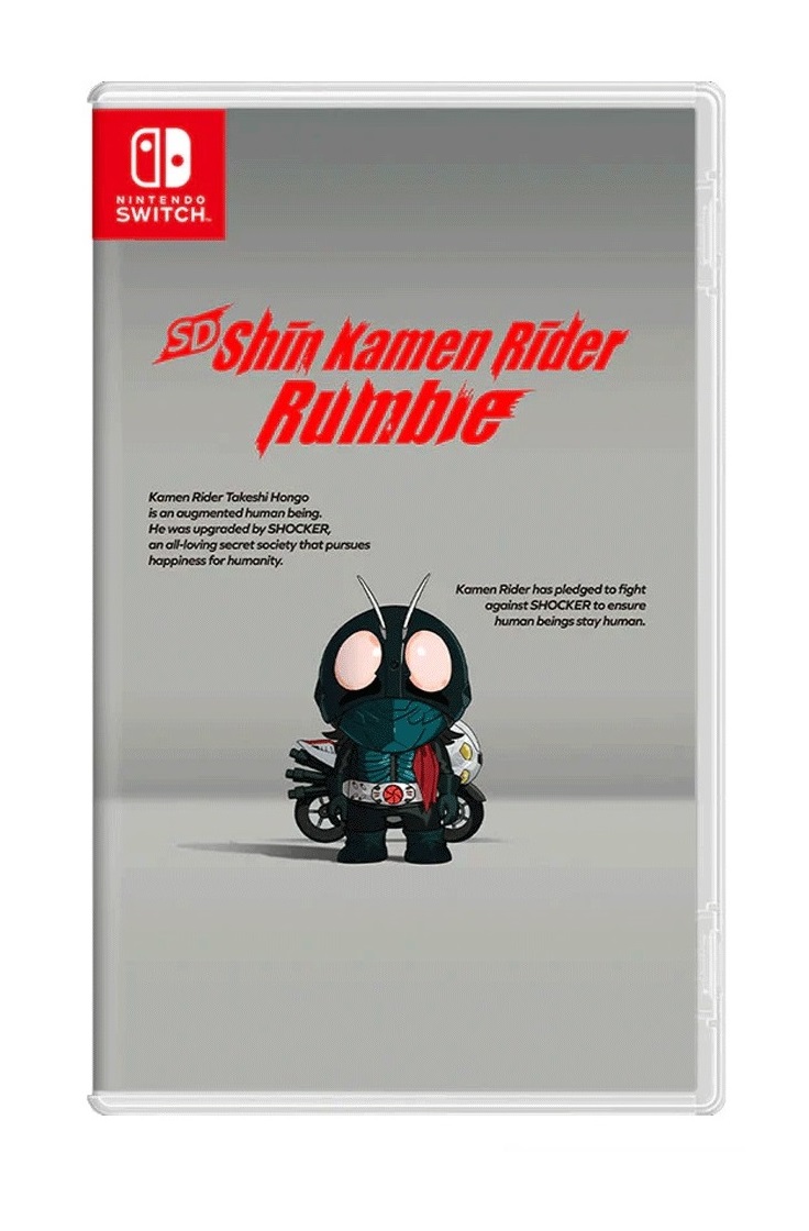 NSW SD Shin Kamen Rider Rumble (Asia) (EN)