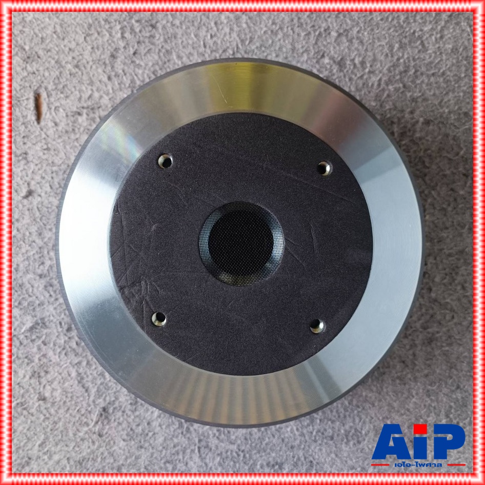 1ดอกKANE ชนะเลิศIII TWEETER75 คอ1.4นิ้ว ดอก ลำโพง เสียงแหลม ดอกลำโพง TWEETER 75 III V3 KA NE คาเนะ เอไอ-ไพศาล