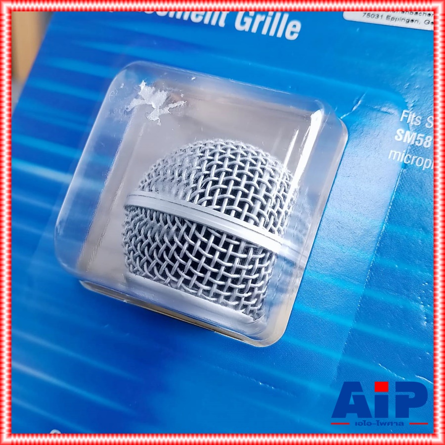 ตะกร้อSHUREแท้ SLX ไมค์ลอย SM58 ไมค์สาย (สินค้าของแท้ บ.มหาจักร) RK-143G ตะกร้อ SHURE ตะกร้อไมค์ เอไอ-ไพศาล