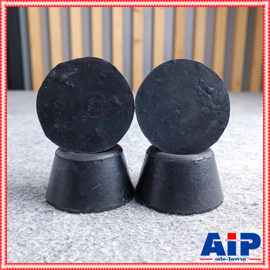 แพ็ค4อัน ยางรองแท่น2 1/2นิ้ว ยางรอง ยางรองแท่น2.5นิ้ว ยางรองตู้ ยางรองสีดำ ยางรองตู้ขนาด2.5นิ้ว เอไอ-ไพศาล