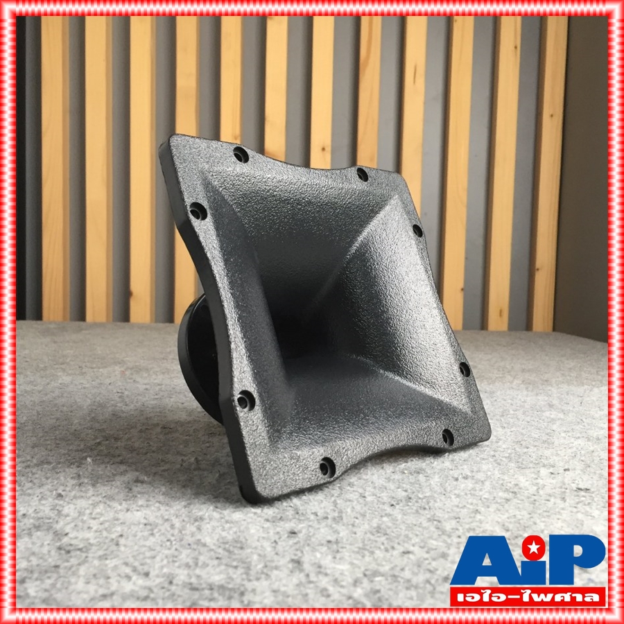 ปากฮอร์น1นิ้วแป้น JH-5203 ABS 180x180x110mm ทางRCF ปากแหลม ประมาณ7x7นิ้ว JH5203 ปากไดร์เวอร์ คอ1นิ้ว เอไอ-ไพศาล