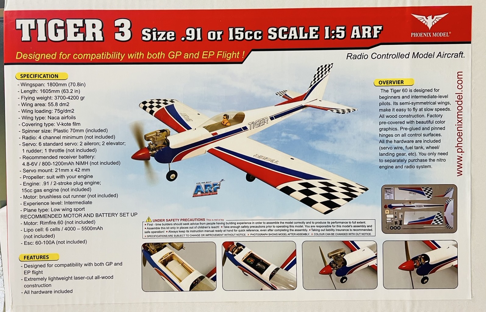 ตัวลำเครื่องบินน้ำมัน เฉพาะตัวลำไม้ (มีหลายรุ่น)(ไม่รวมชุดไฟ ไม่รวมเครื่องยนต์)