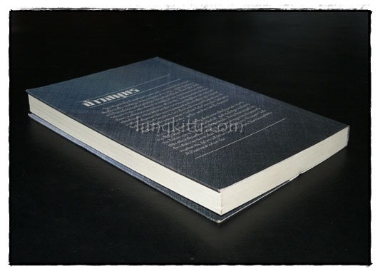 จ้าวสมุทร (เล่มเดียวจบ) / สุนทร จันทรัมพร 022054