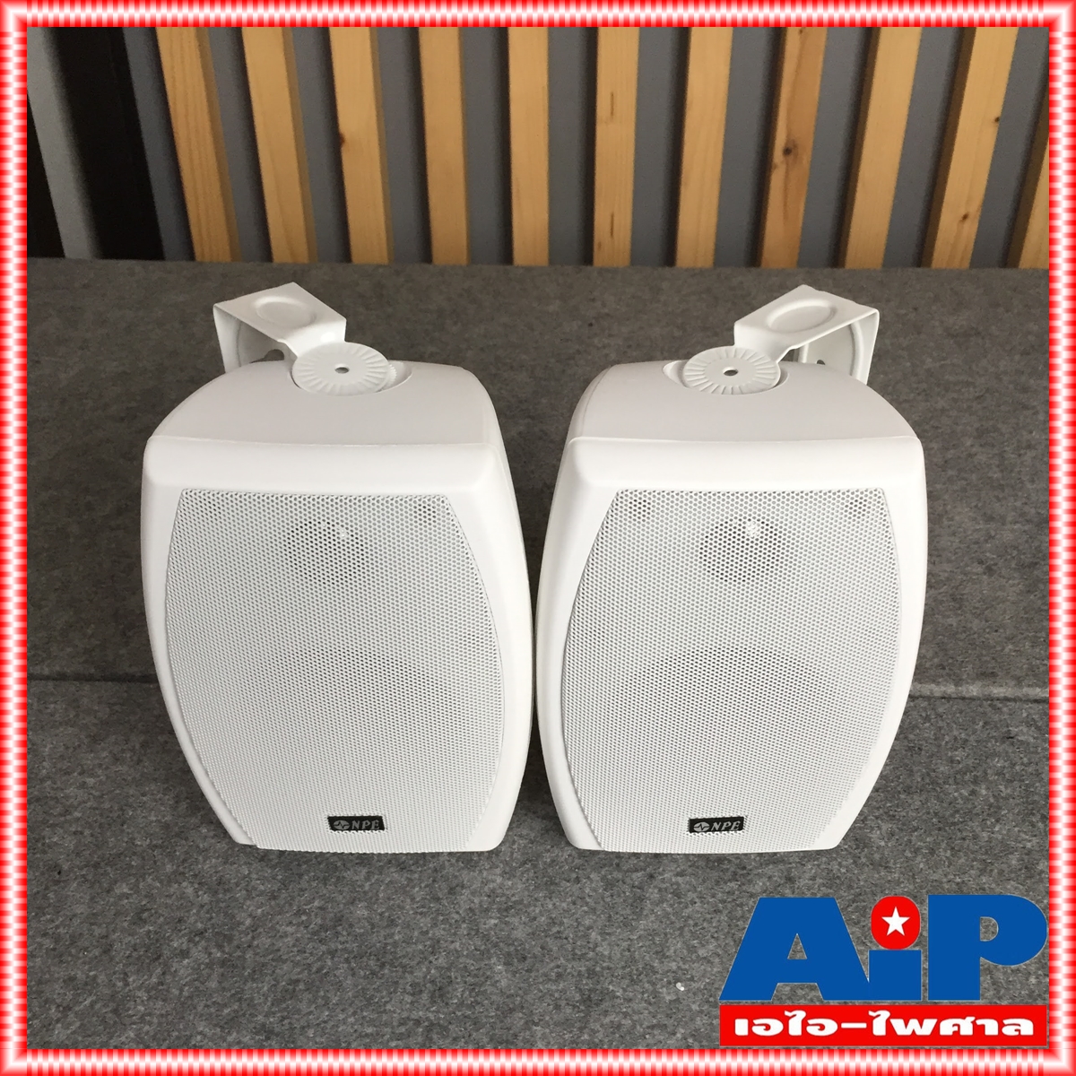 สีขาว 1คู่ NPE NP-402 ตู้ ลำโพง แขวน 4นิ้ว ตู้ลำโพง ติดผนัง NP 402 ลำโพงติดผนัง NP402 เอไอ-ไพศาล