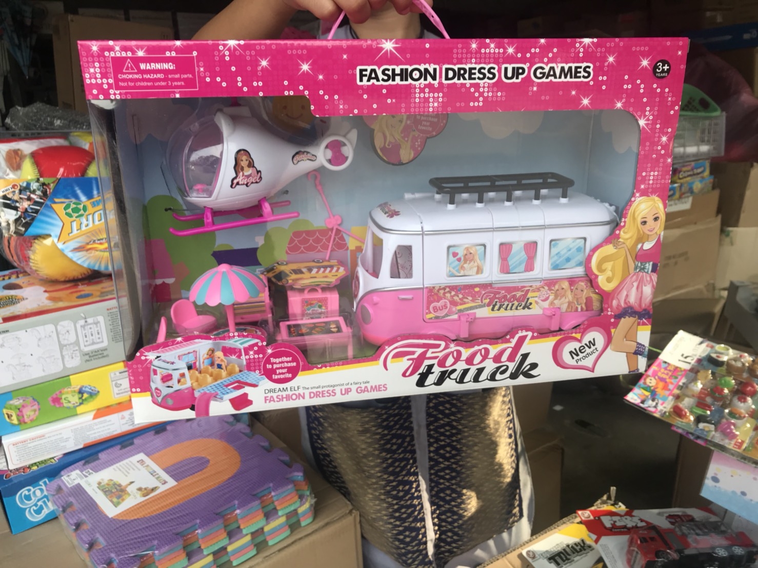 7887B ของเล่นโมเดลรถบัสพร้อมคอปเตอร์ กล่องใหญ่