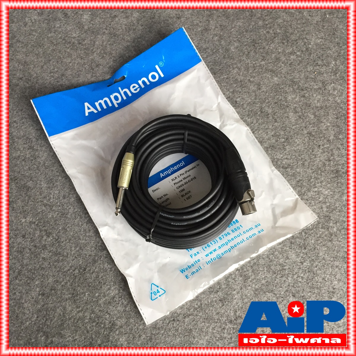 15เมตร AMPHENOL สาย XLRเมีย - PHONE 15M CA03-33-C-015 สาย ปลั๊กไมค์ - cannon เมีย ความยาว 15เมตร สายสัญญาณ ไมค์ ผู้ - XLR เมีย
