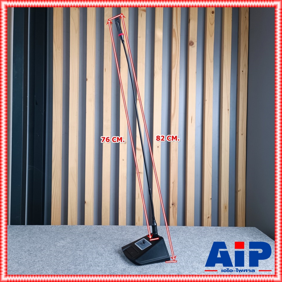 DECCON MC-88 ไมค์ตั้งโต๊ะมีไฟ ก้านยาว77CM ไมค์ประชุม,ไมค์ประกาศ ก้านยาว ไมโครโฟนคอนเดนเซอร์ MC 88 MC88 เอไอ-ไพศาล