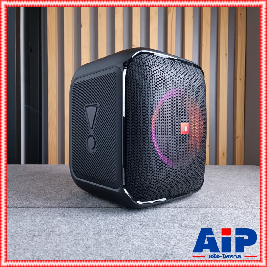 JBL PartyBox Encore Essential ลำโพงปาร์ตี้ ลำโพงทรงสี่เหลี่ยม ป้องกันละอองน้ำ มีไฟพร้อมระบบTWS +++ เอไอ-ไพศาล