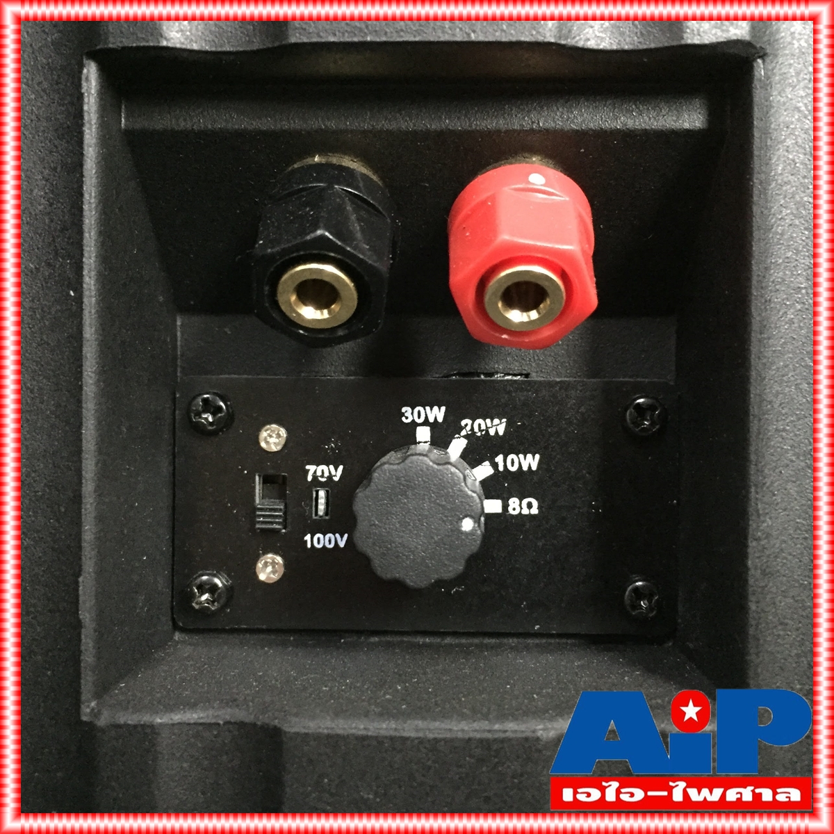 ตู้ลำโพงพร้อมขาแขวนผนัง6นิ้ว NPE V ST602BT ตู้ลำโพง6นิ้ว มีLINE ตู้ลำโพงแขวน V-ST602BT ตู้ลำโพงติดผนัง เอไอ-ไพศาล